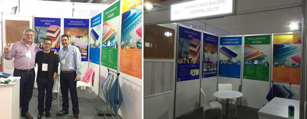 পিভিসি কাঠের ফিনিস