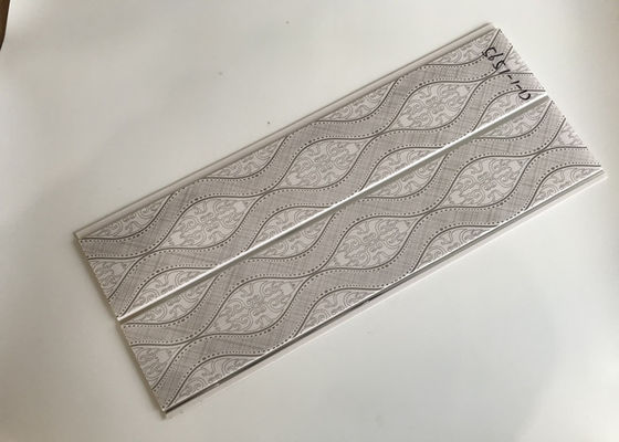 বাণিজ্যিক 200 মিমি খাঁজ ওয়াটারপ্রুফ ওয়াল প্যানেল বোর্ড রান্নাঘরের জন্য