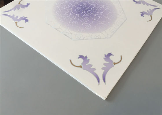 595*595 মিমি সিলিং বোর্ড পরিবেশ বান্ধব আধুনিক সাসপেন্ড সিলিং টাইলস কারপোর্ট / গ্যারেজ / বাথরুমের জন্য